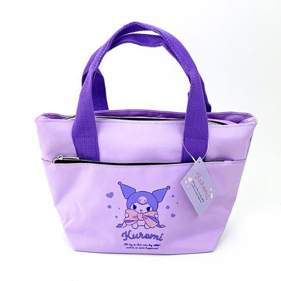 Thermo Bag Sanrio  Front Zip (Japan Edition)