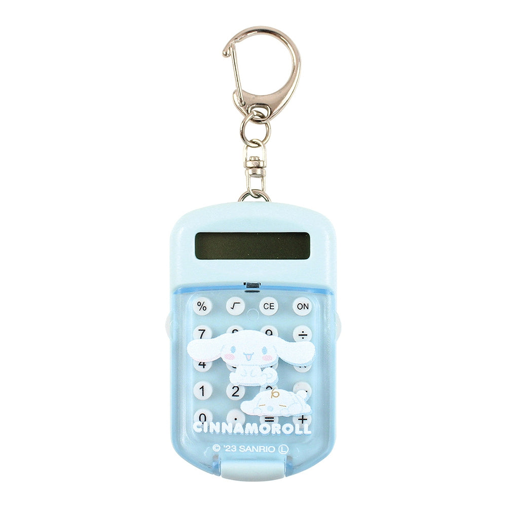 Key Holder - Sanrio Calculator (Japan Edition)