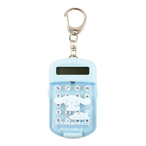 Key Holder - Sanrio Calculator (Japan Edition)
