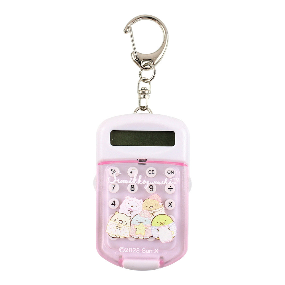 Key Holder - Sumikko Gurashi Calculator (Japan Edition)