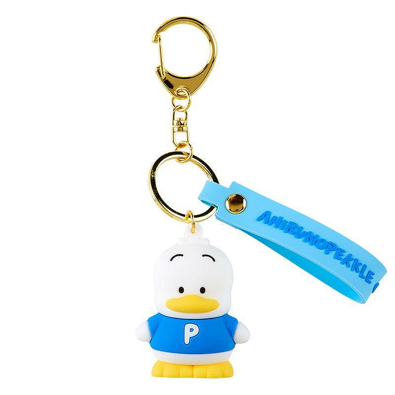 Sanrio Character Keyholder With Strap (Japan Limited Edition)