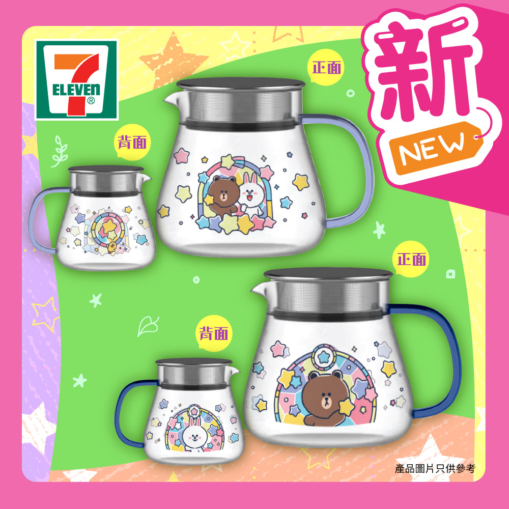 Teapot - HK711 LINE FRIENDS 500ml