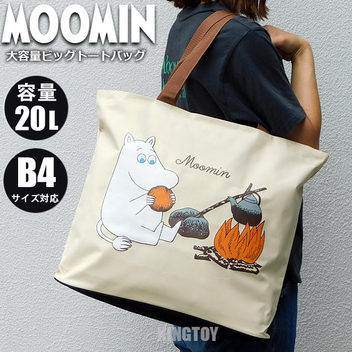 Tote Bag - Moomin Size XL (Japan Edition)