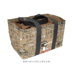 Insulated Grocery Bag Snoopy Comic(Japan Edition)