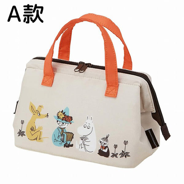 Lunch Bag - The Moomins (Japan Edition)