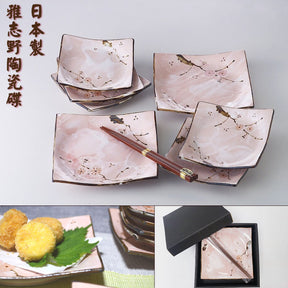 Plate Set -Square Shape Sakura 7in1 (Made In Japan)