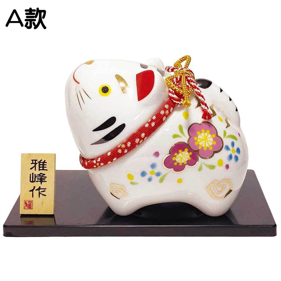 Decor - White Fat Tiger 8cm (Japan Edition)