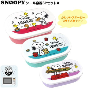 Food Container Japan Snoopy 3in1