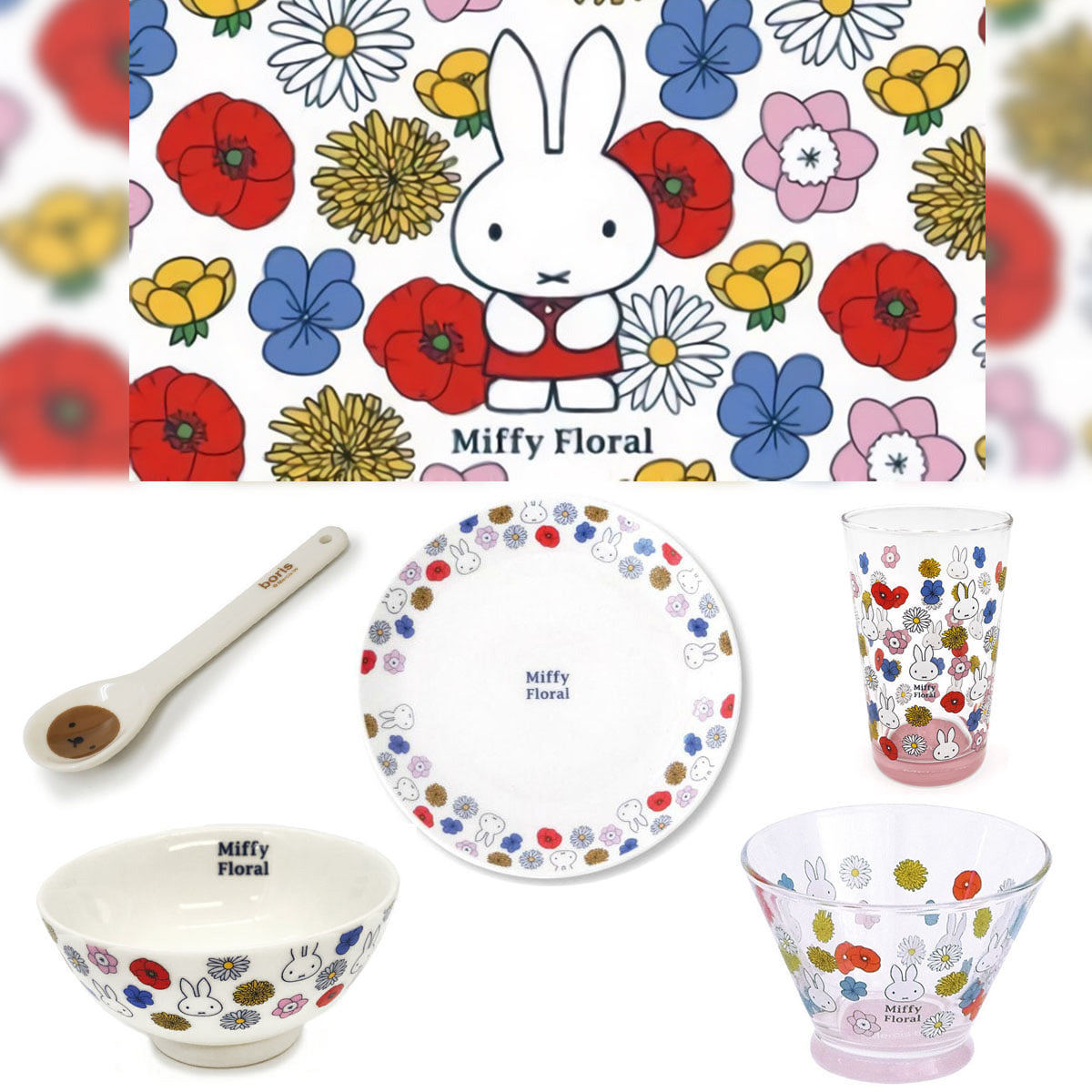 Tableware - Miffy Floral  (Japan Edition)