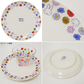 Tableware - Miffy Floral  (Japan Edition)