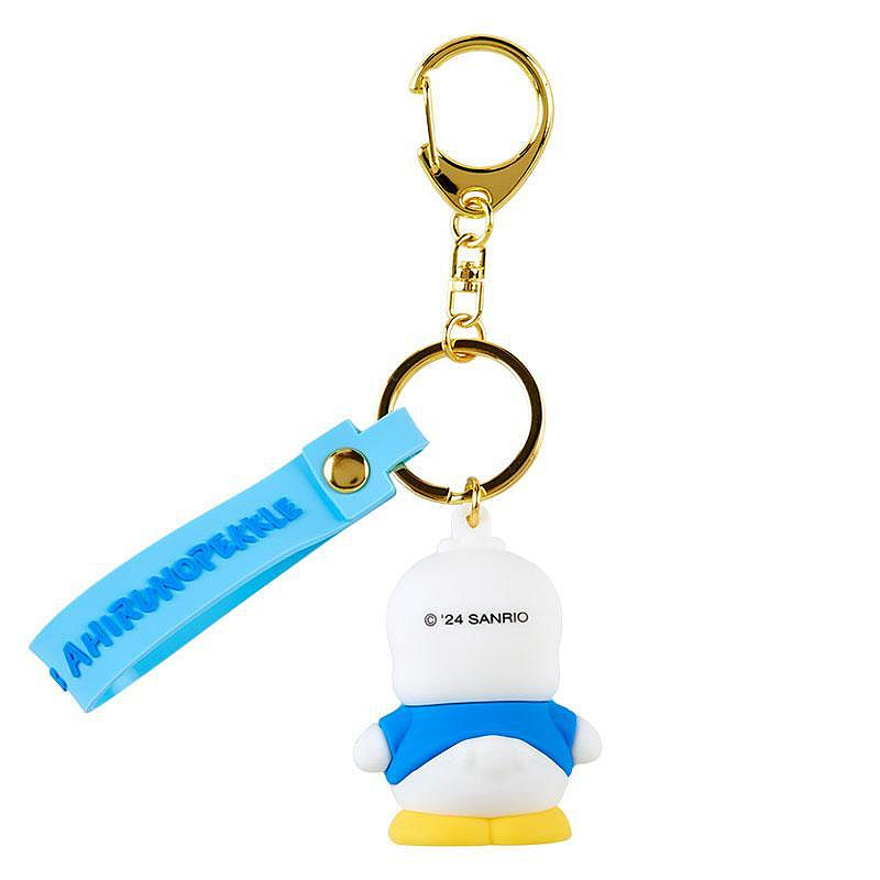 Sanrio Character Keyholder With Strap (Japan Limited Edition)