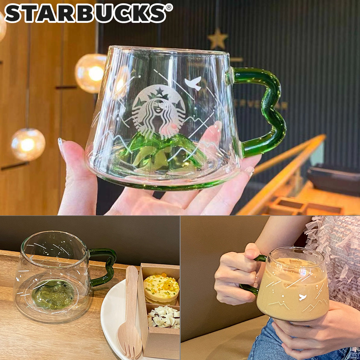 Glass Cup - Starbucks Green Mountain