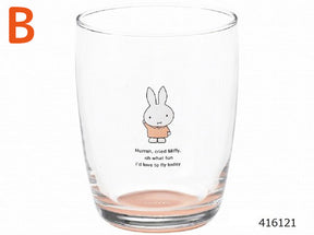 Glass Cup - Miffy (Japan Edition)