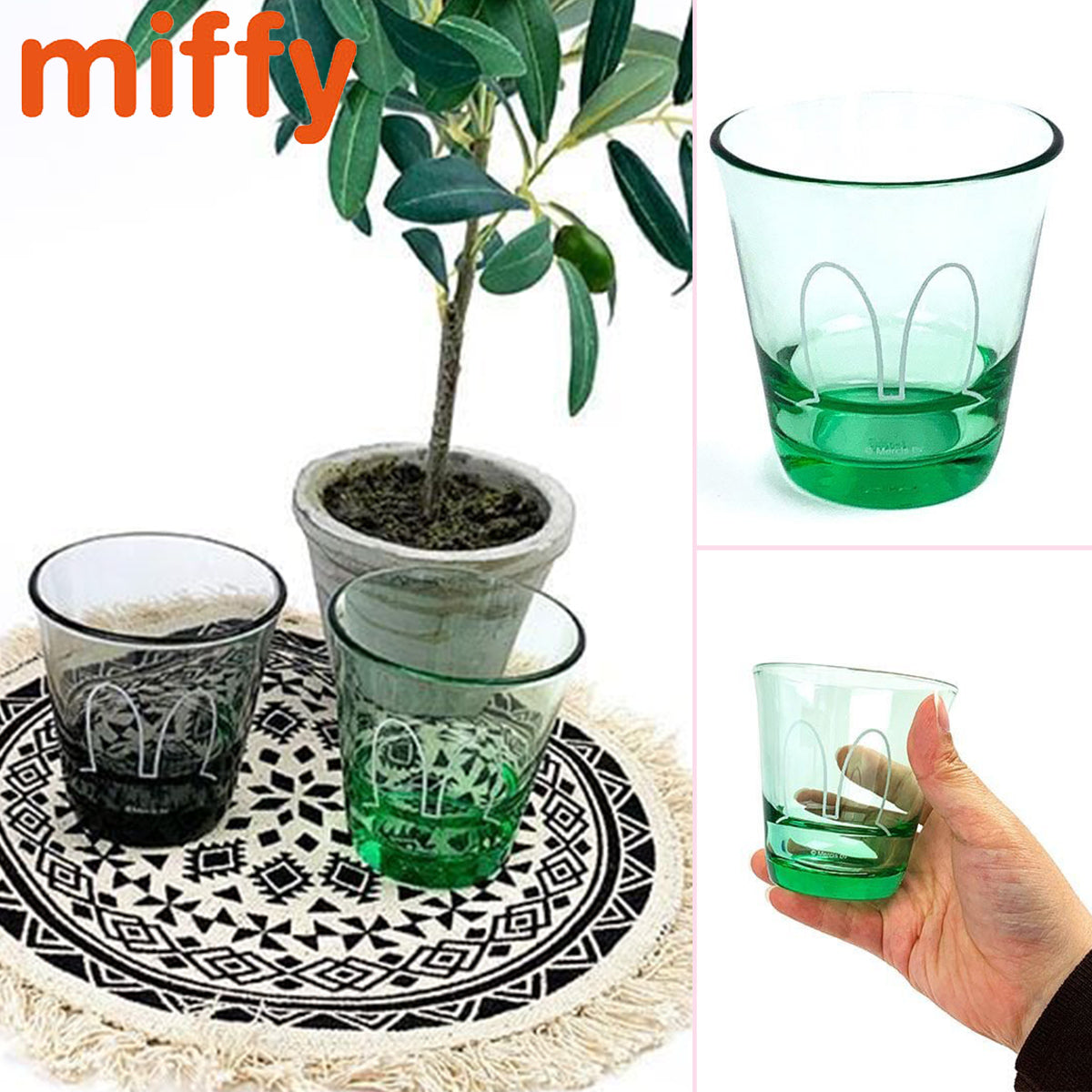 Glass Cup - Miffy Green (Japan Edition)