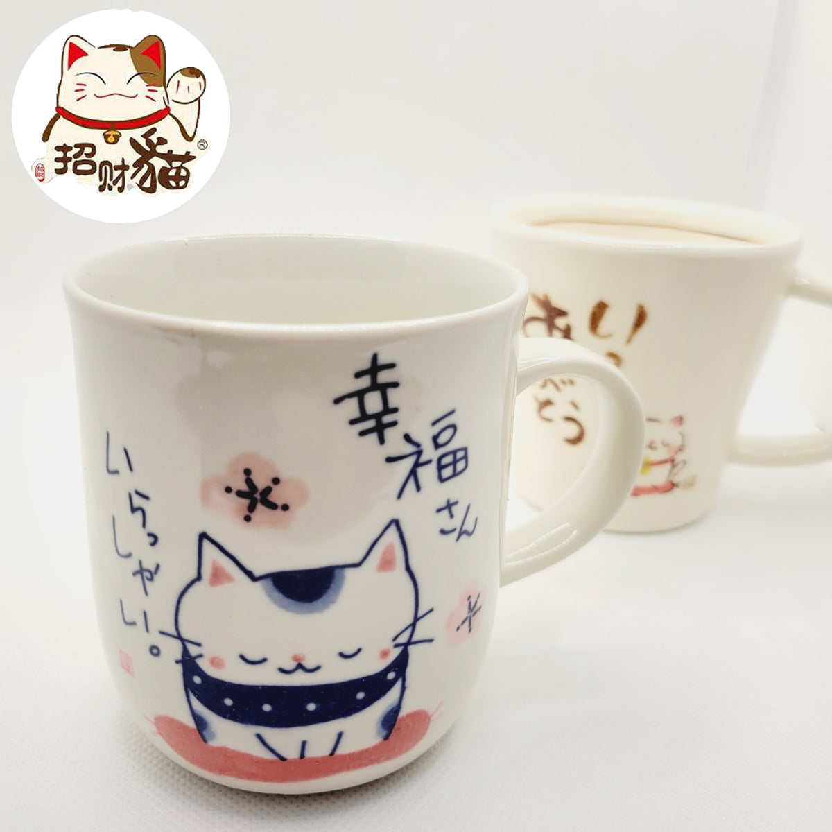 Mug - Cat Fuku (Japan Edition)