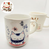 Mug - Cat Fuku (Japan Edition)