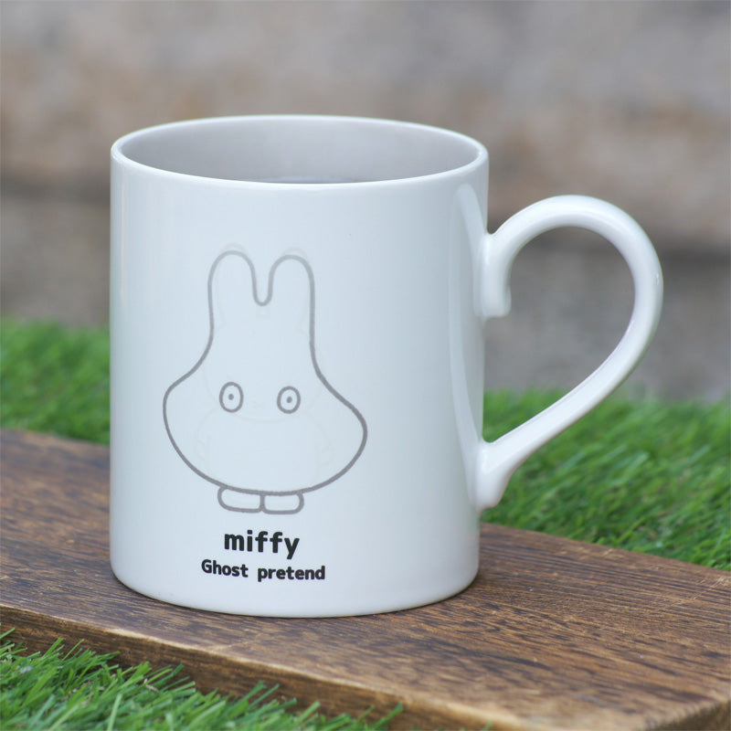 Mug - Miffy Ghost Pretend (Japan Edition)