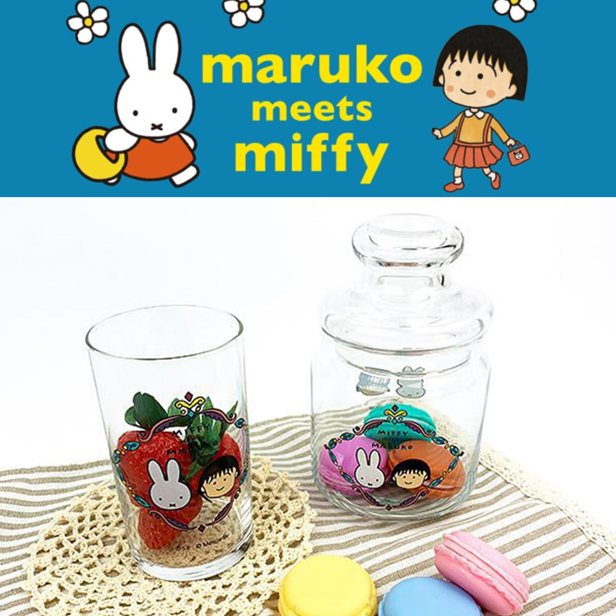 Glass - Miffy x Maruko (Japan Edition)