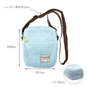 Cross Bag - Sanrio Characters with Friend (Japan Edition)