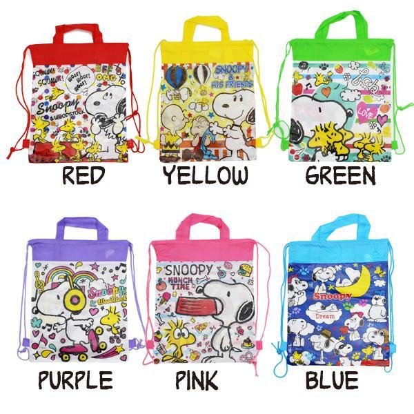 2-Way Bag - Snoopy (Japan Edition)