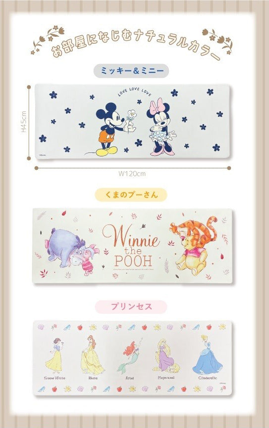 Kitchen Mat Disney 45x120 (Japan Edition)