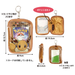 Hanging Pouch - Pokémon Clear (Japan Edition)