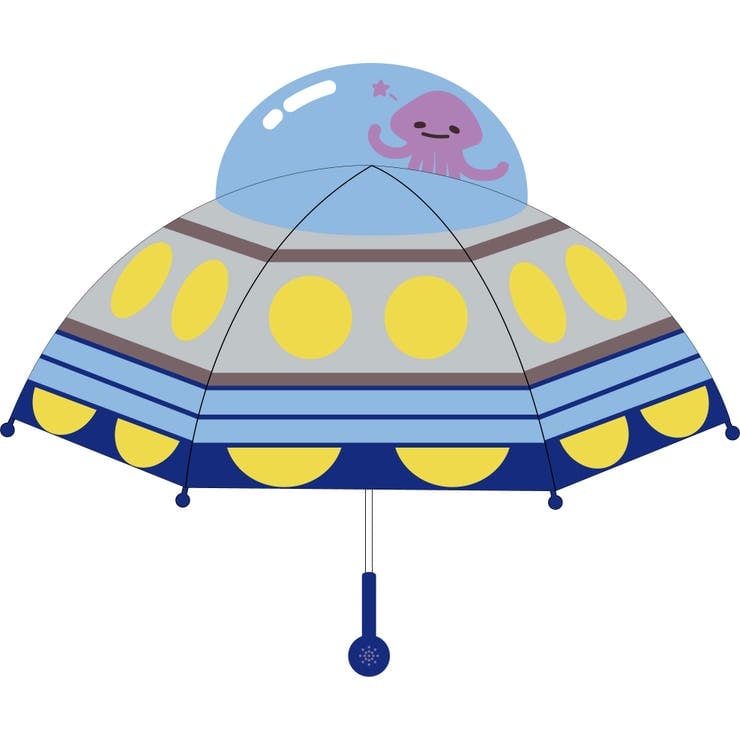 Umbrella - UFO Kid (Japan Edition)