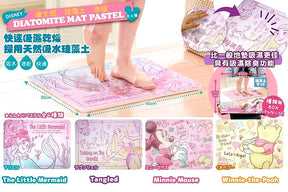 Bath Mat - Disney Diatomaceous Earth (Japan Edition)