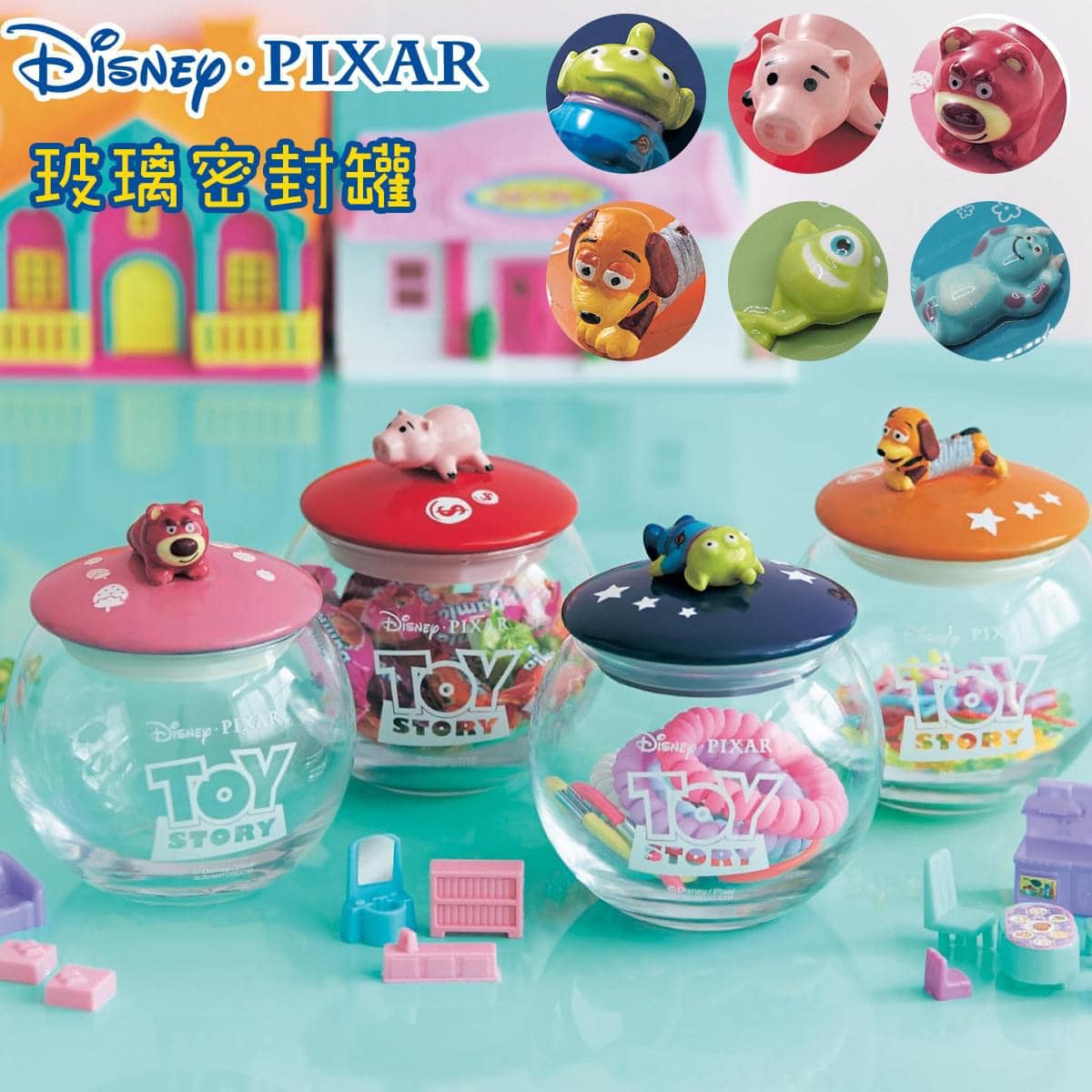 Canister - Disney Pixar  (Japan Edition)