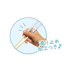 Chopsticks - Sanrio Characters 2in1 Set (Japan Edition)