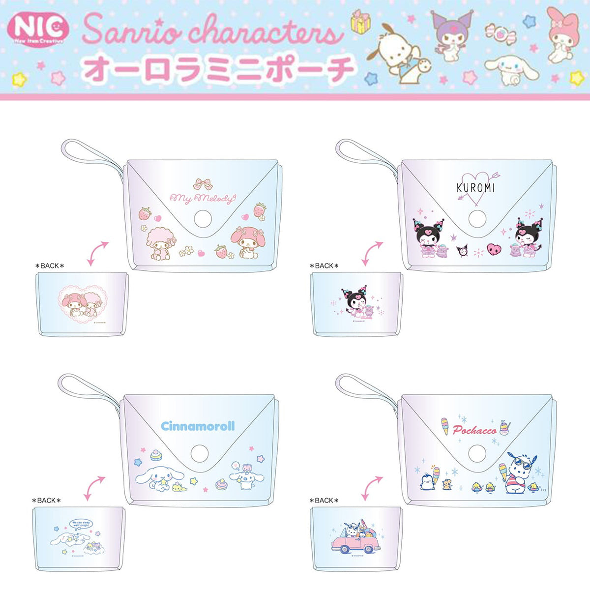 Mini Pouch - Sanrio Characters Clear (Japan Edition)