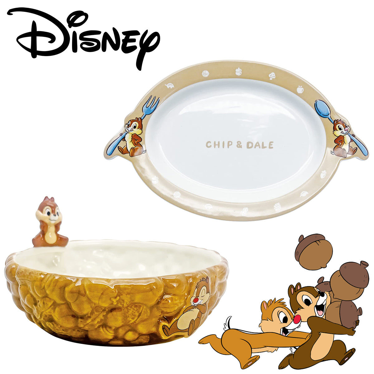 Tableware Disney Chip n dale