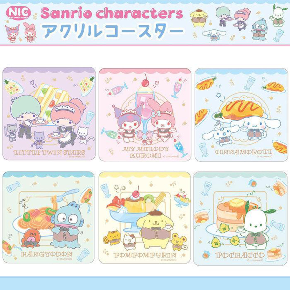 Coaster - Sanrio Characters Acrylic (Japan Edition)