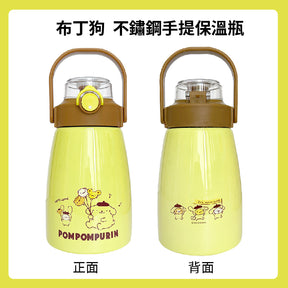 Thermo Bottle - Sanrio Characters 1000ml (TaiWan Edition)