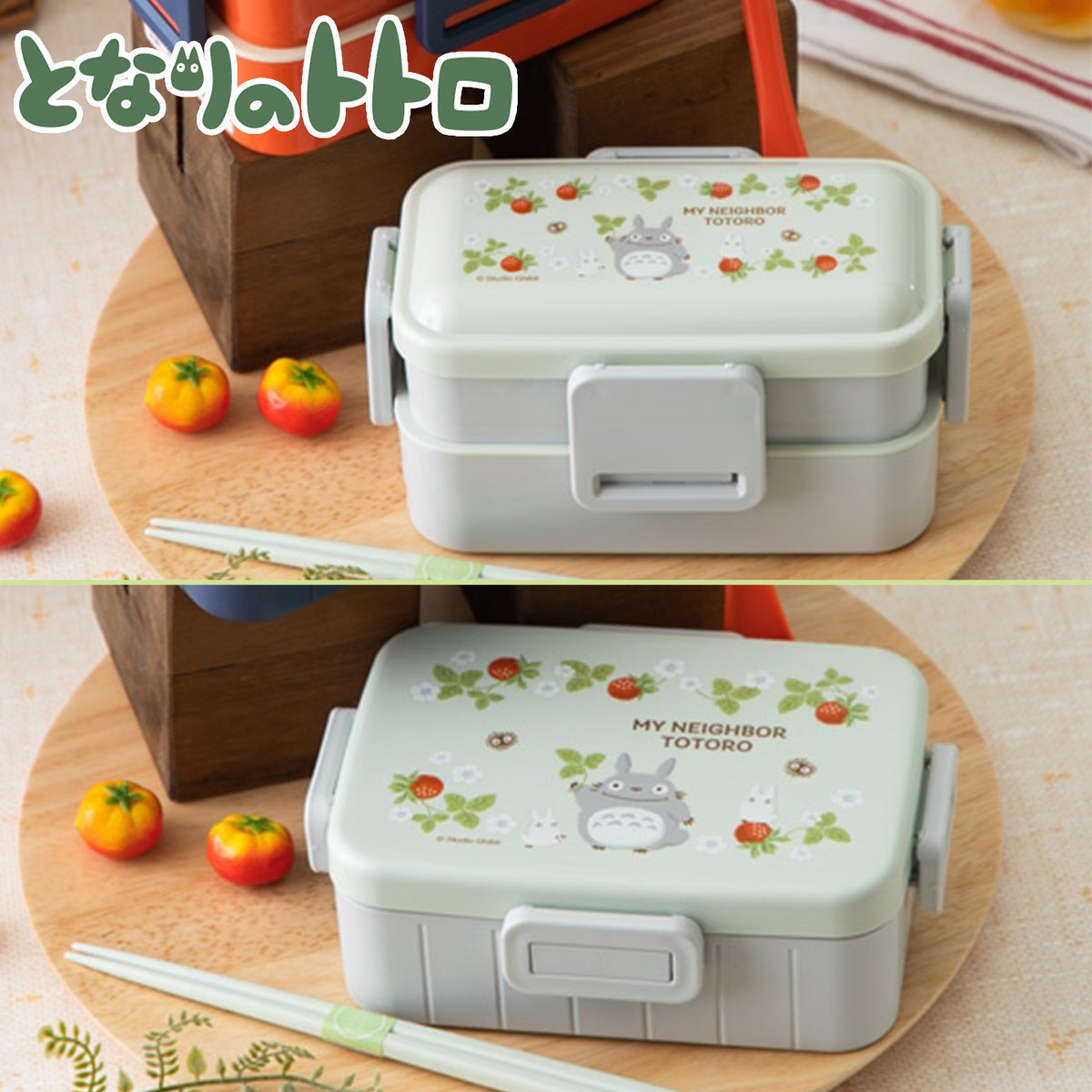 Lunch Box My Neighbor Totoro (Japan Edition)