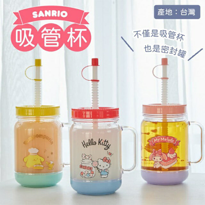 Mug with Straw - Sanrio Characters 750ml (Taiwan Edition)