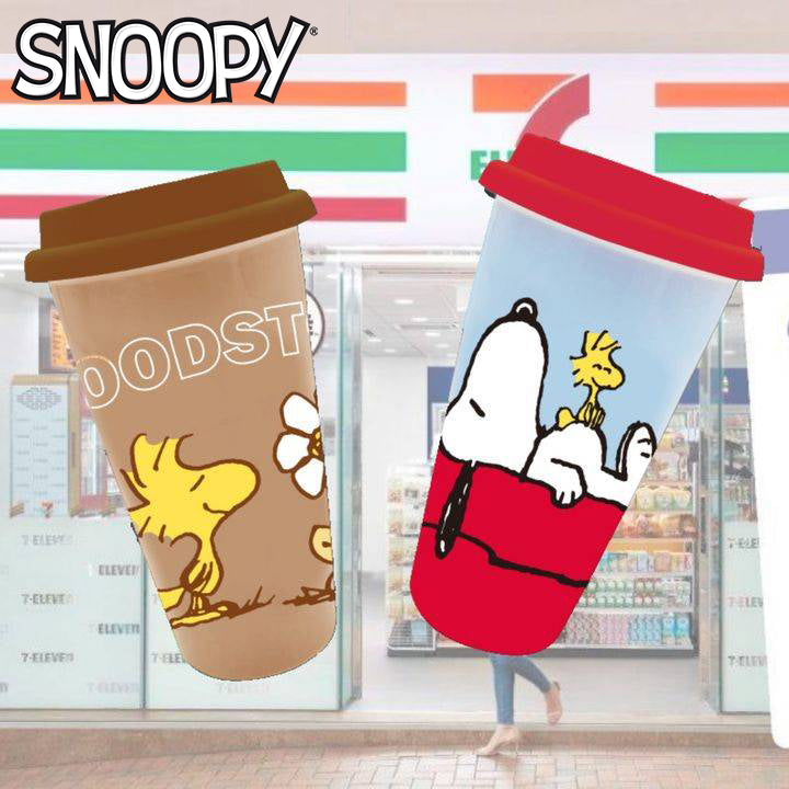 Coffee Mug - Peanuts 7-11 (Hong Kong Edition)