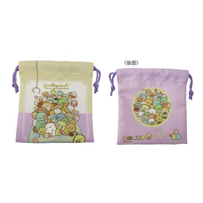 Stationery Gift Case - Sumikko Gurashi Purple (Japan Edition)
