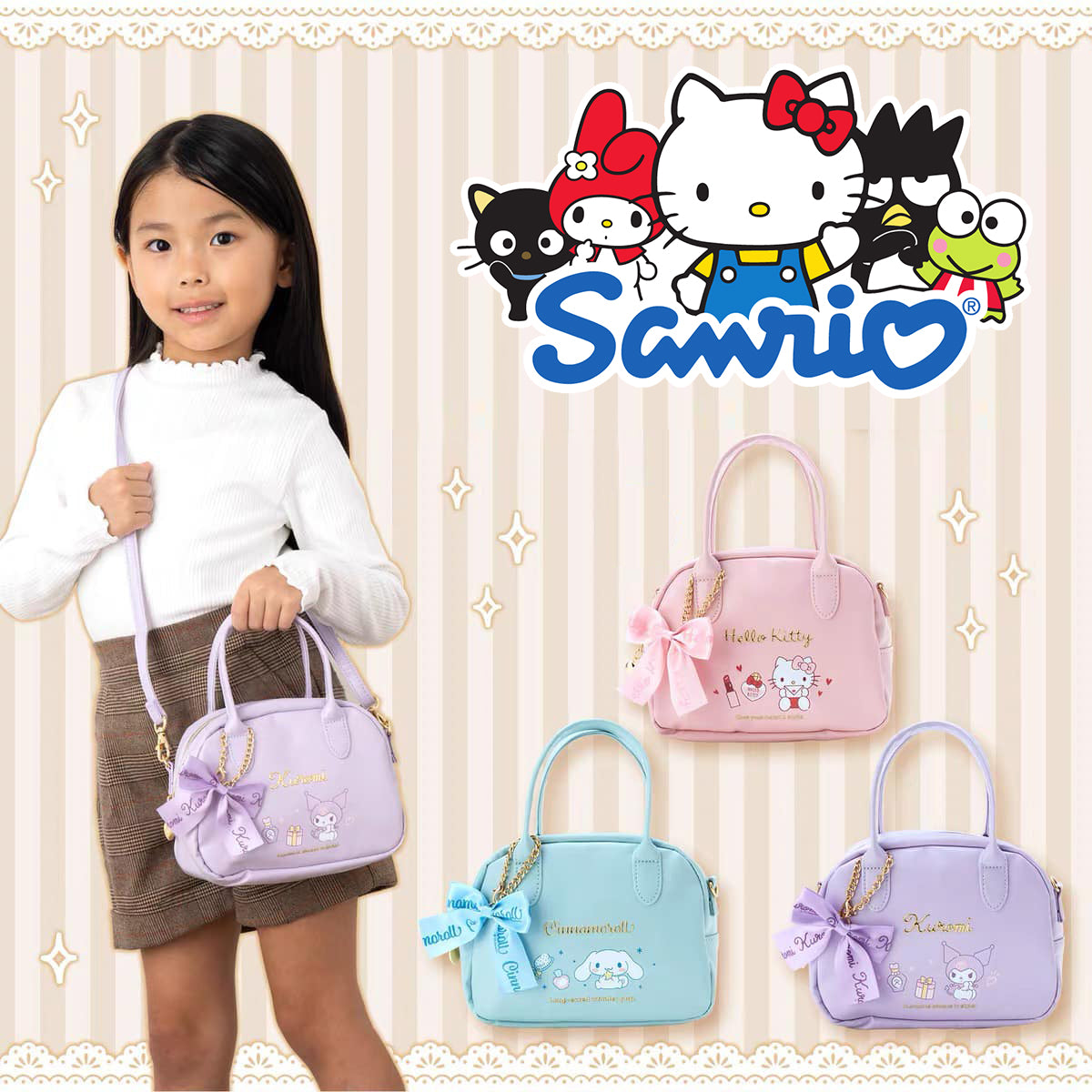 Boston Bag - Sanrio Characters Small (Japan Limited Edition)