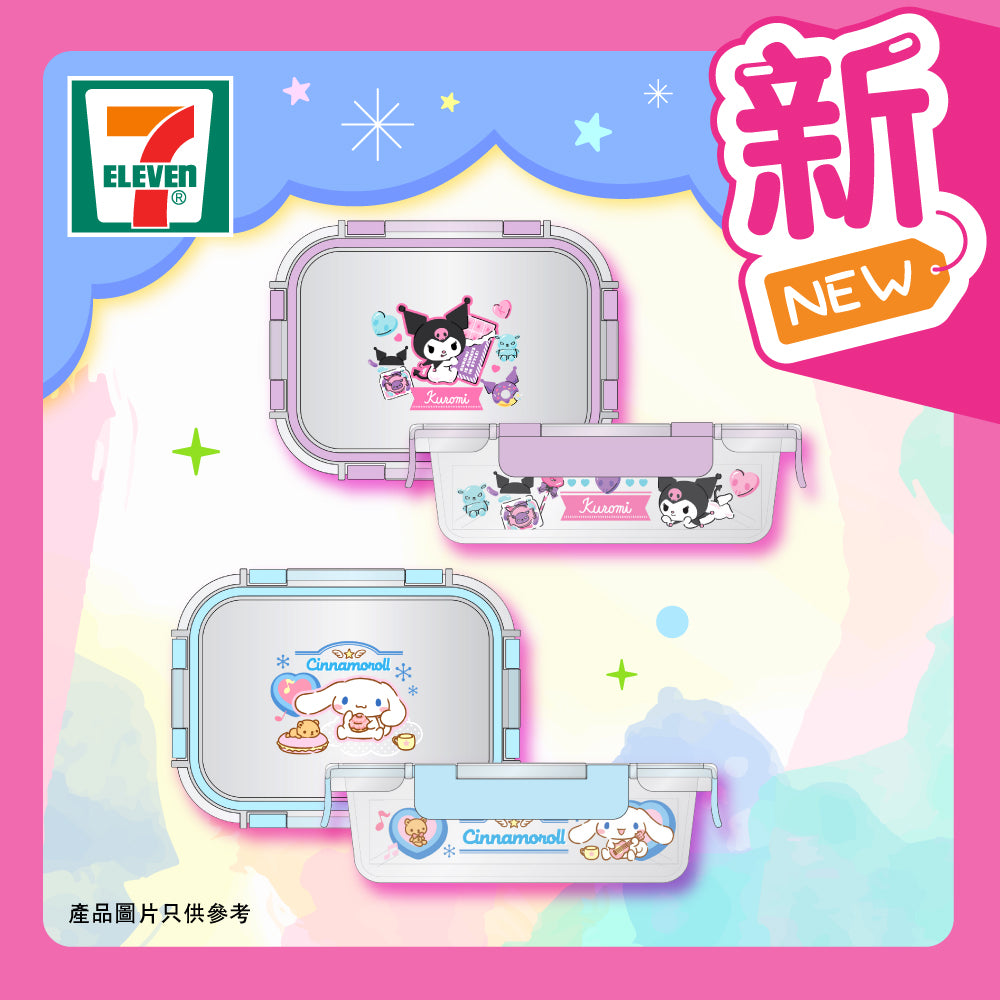 Food Container - Sanrio Character HK7-11