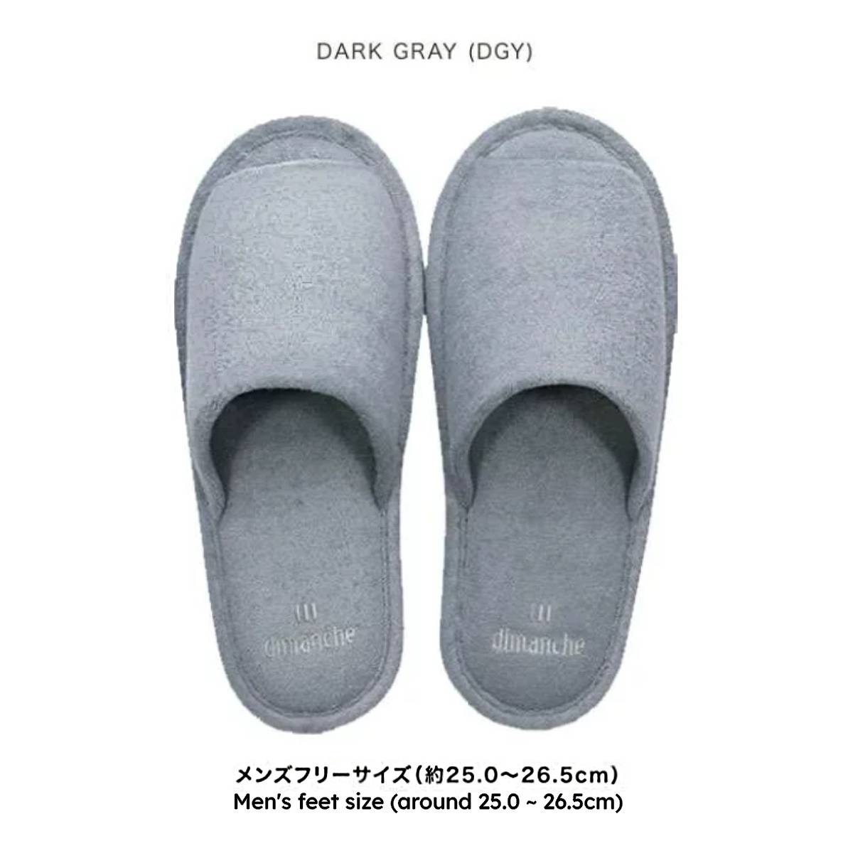 Slippers - Men Towel Grey (Japan Edition)
