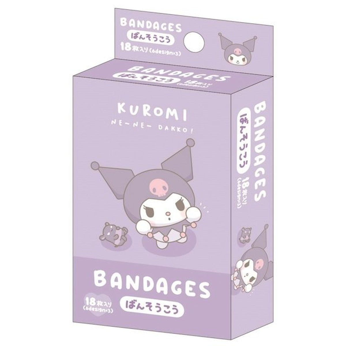 T's Factory - Sanrio Character Band-Aid 18in1 (Japan Edition)