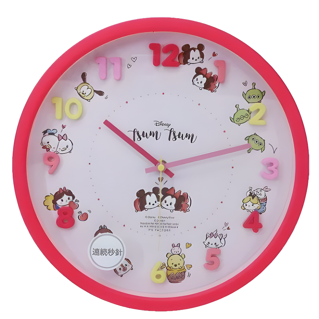 Wall Clock Disney Tsum Tsum Icon (Japan Edition)