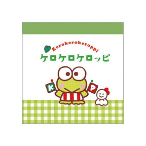 Memo - Sanrio Character Checker (Japan Edition)