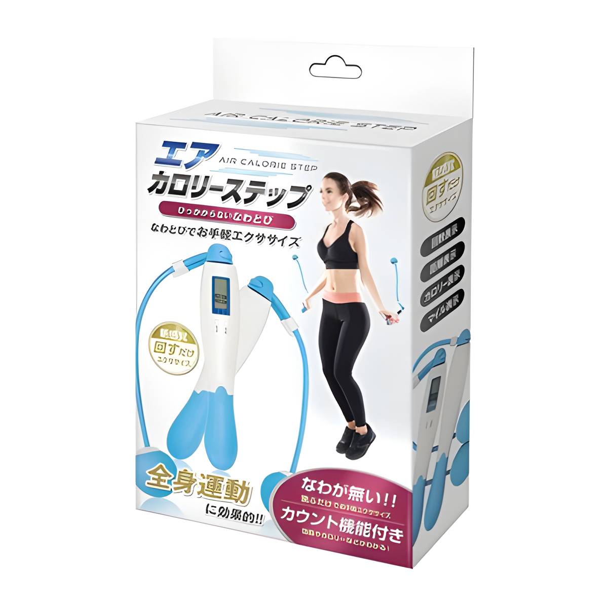 Air Calorie Step (Japan Edition)