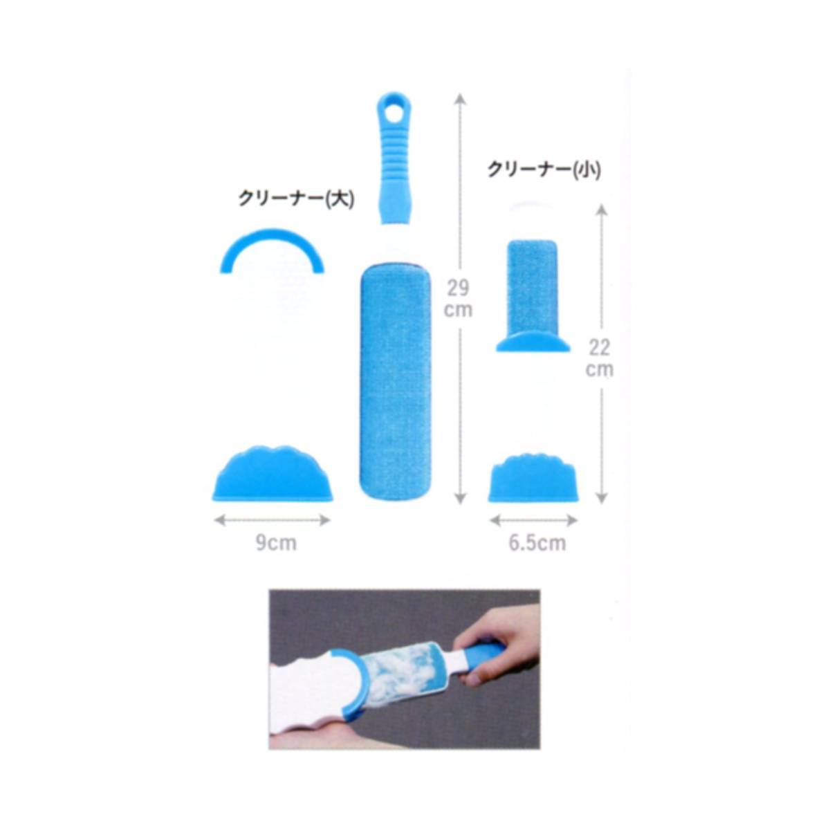 Textle Brush 2in1 (Japan Edition)