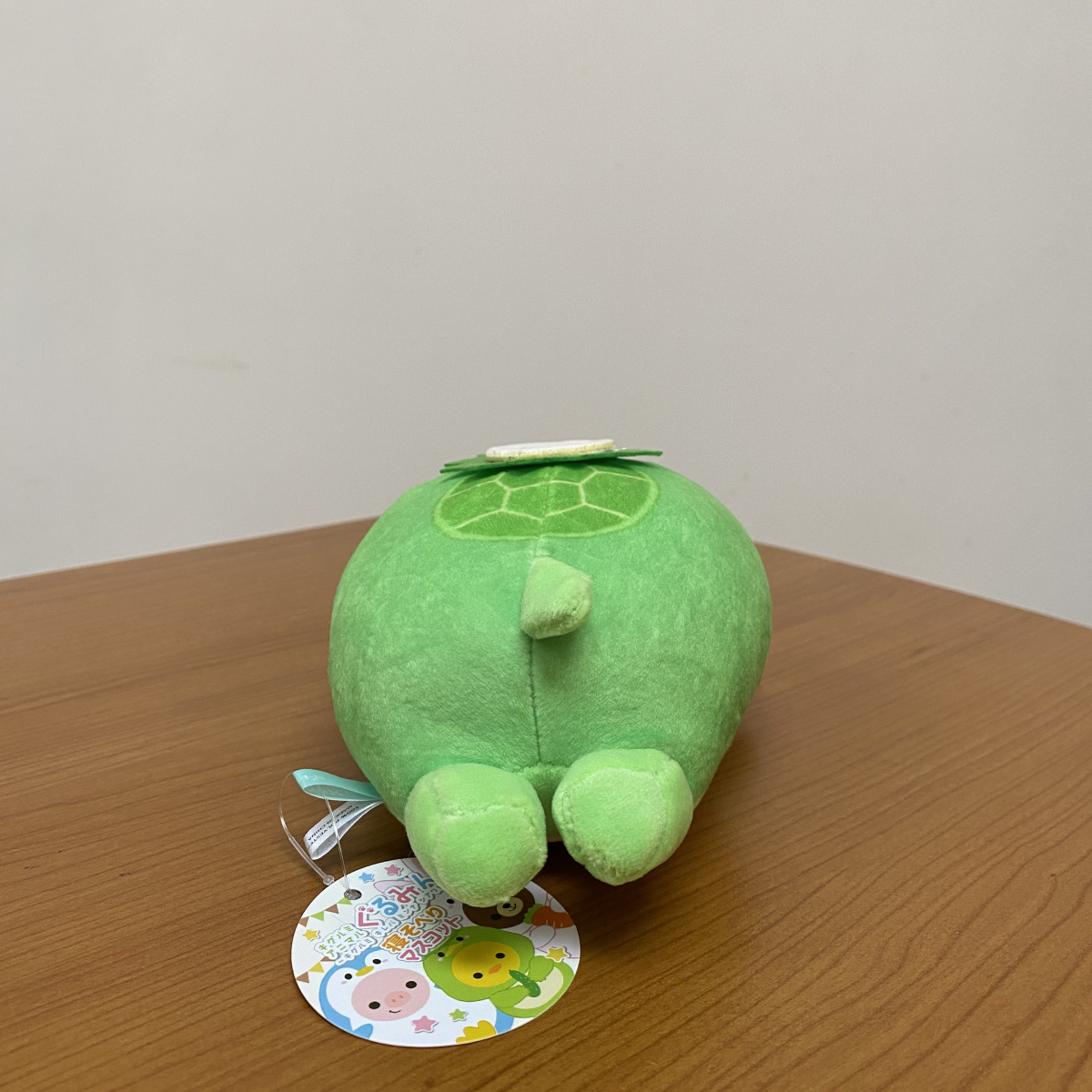 Plush Bear Transform Turtle 15cm (Japan Edition)