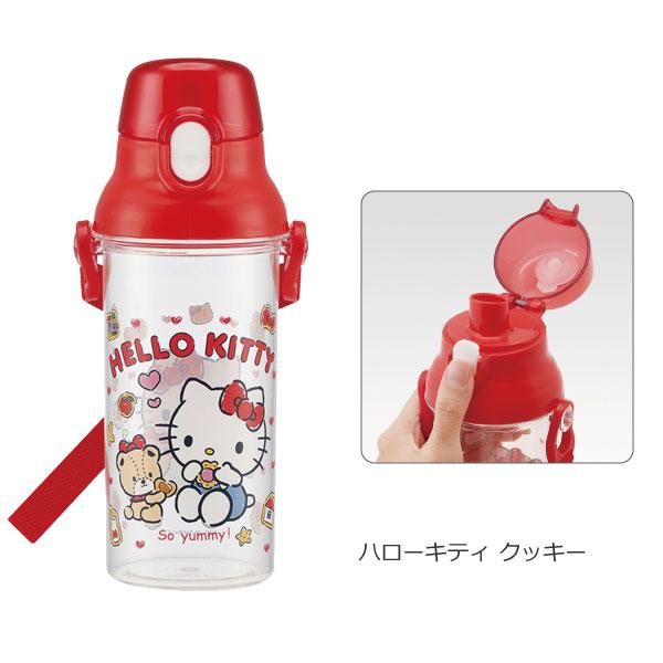 Travel Bottle - Hello Kitty with Teddy Red 480ml (Made In Japan)