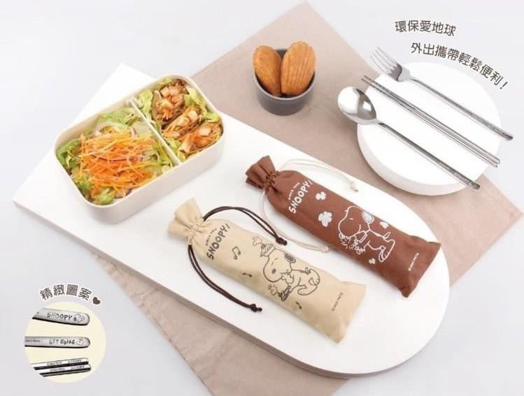 Cutlery Trio Set in Bag - Snoopy (Taiwan Edition)