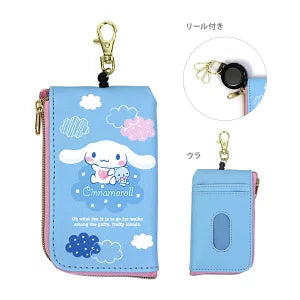 Sanrio Character Key Pass Case (Japan Edition)